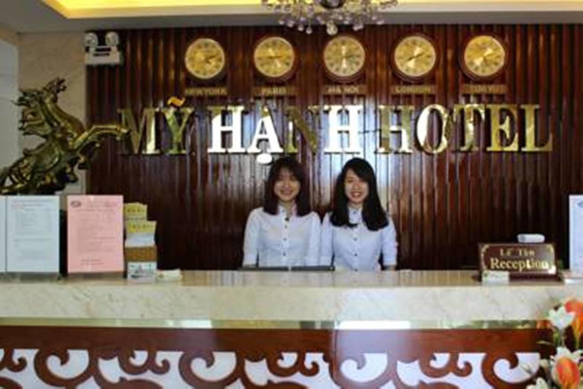 My Hanh Hotel Đà Nẵng Ngoại thất bức ảnh